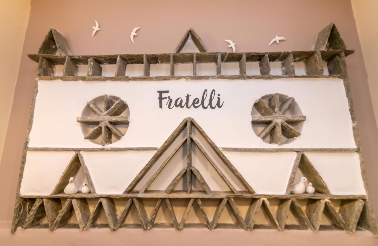 Fratelli Family Rooms Tinos ภายนอก รูปภาพ